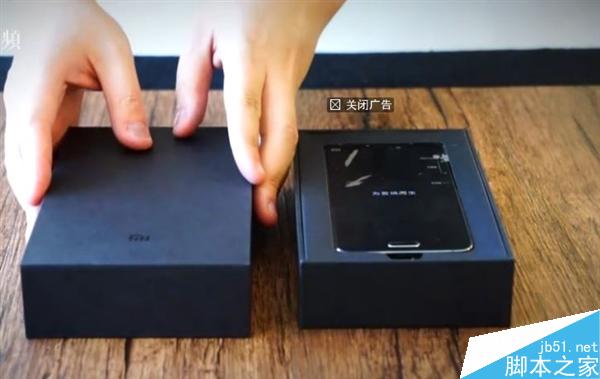 小米5尊享版视频评测：2699元旗舰如何？