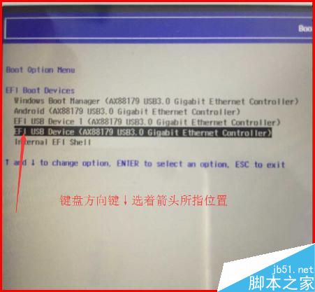 驰为HI8刷WIN10系统遇到红屏错误怎么办?