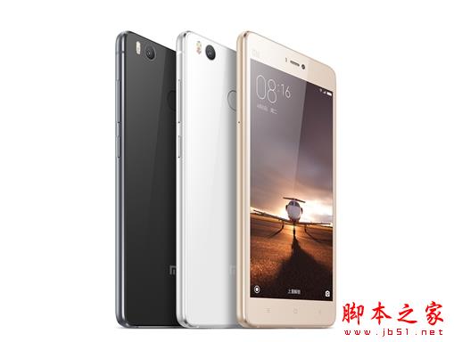 小米4S和荣耀6哪个好|小米4S和荣耀6的区别对比 华为荣耀6和小米4S哪个好