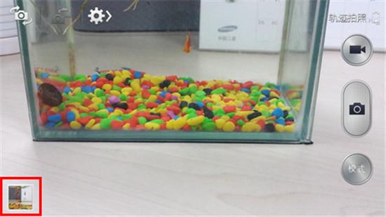 三星手机轨迹拍照怎么用 galaxys4轨迹拍照教程