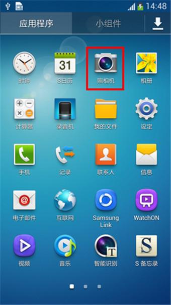 三星手机轨迹拍照怎么用 galaxys4轨迹拍照教程