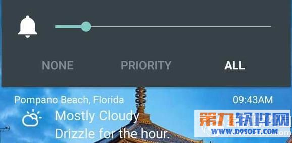 安卓手机静音模式在哪儿？怎么找？安卓5.0静音模式找回方法