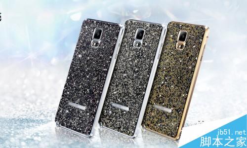 家族好搭档 三星Note 4亮点配件详解