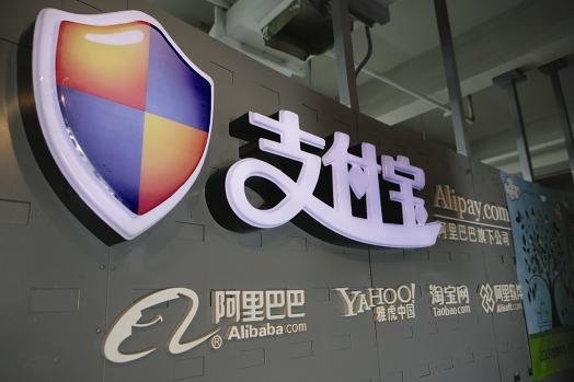 支付宝也能开副卡了！家庭可共用一个账户