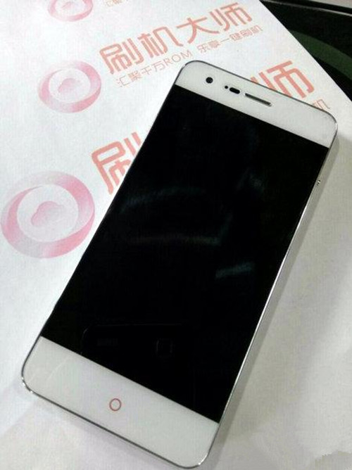 中兴nubia z9
