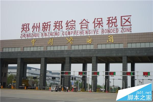 独家：iPhone 6s发布前的富士康