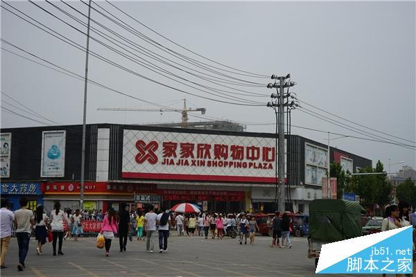 独家：iPhone 6s发布前的富士康