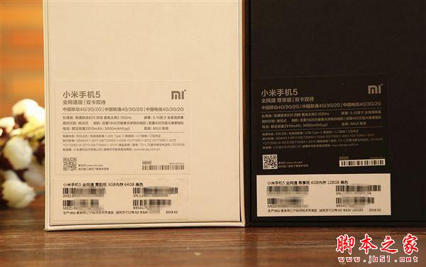 小米5陶瓷vs.玻璃真机对比图赏:差别这么大!