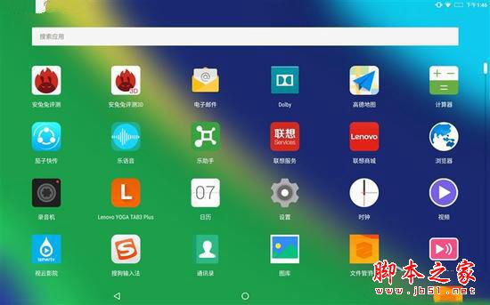 YOGA Tab 3 Plus值得买吗?联想YOGA Tab 3 Plus平板电脑详细评测图解