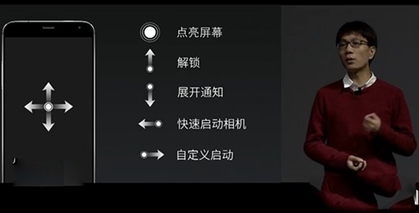 魅族flyme4.1什么时候出？魅族flyme4.1发布时间