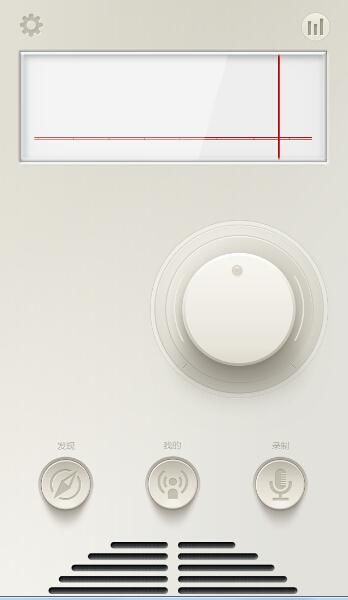 音频行业的弄潮儿，喜马拉雅FM、蜻蜓FM、荔枝FM三款软件究竟谁更好？
