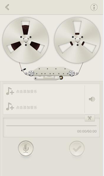 音频行业的弄潮儿，喜马拉雅FM、蜻蜓FM、荔枝FM三款软件究竟谁更好？