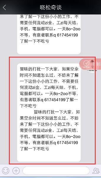 音频行业的弄潮儿，喜马拉雅FM、蜻蜓FM、荔枝FM三款软件究竟谁更好？