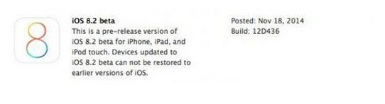 ios8.2怎么样有没有必要升级 ios8.2更新内容评测