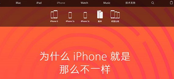 iPhone6s买哪个版本最划算?iPhone6s国行版/港版/美版/日本优劣大分析