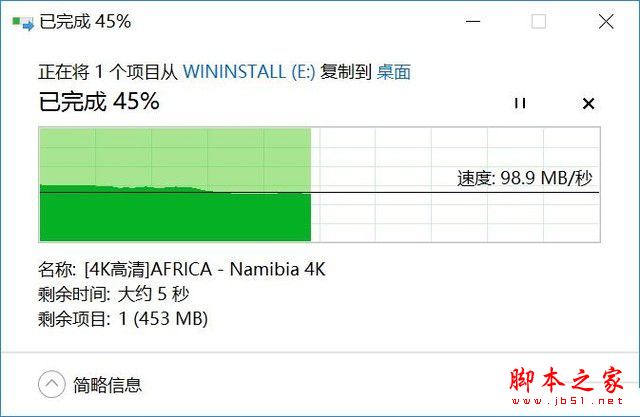 酷比魔方iwork 1X值得买吗?酷比魔方iwork 1X二合一平板电脑详细评测图解