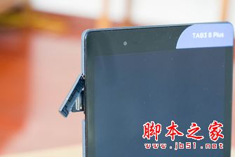 yoga Tab3 8 Plus值得买吗?联想Tab3 8 Plus全面详细评测图解