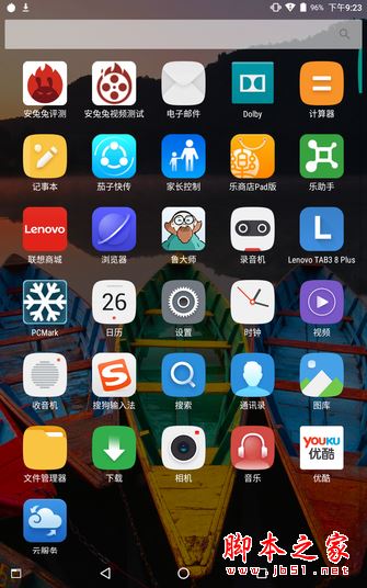 yoga Tab3 8 Plus值得买吗?联想Tab3 8 Plus全面详细评测图解