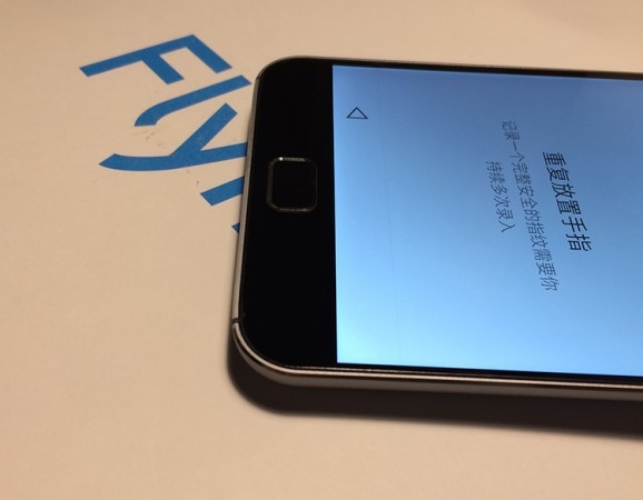 魅族MX4 Pro 360度无死角图赏