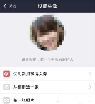 支付宝群红包怎么发 支付宝群红包发放图文教程1