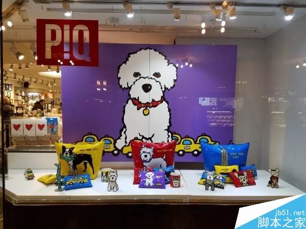 三星S7详细评测 距离完美还差一点