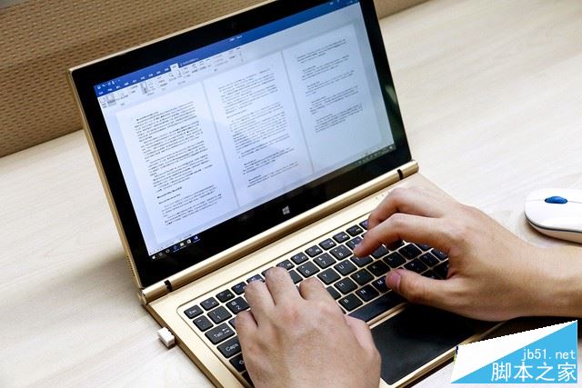 昂达oBook11 Pro怎么样?昂达oBook11 Pro性能2in1平板电脑全面评测