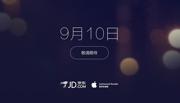 苹果iPhone 6s与6s Plus手机各国各版销售价格与预约购买指南详情介绍