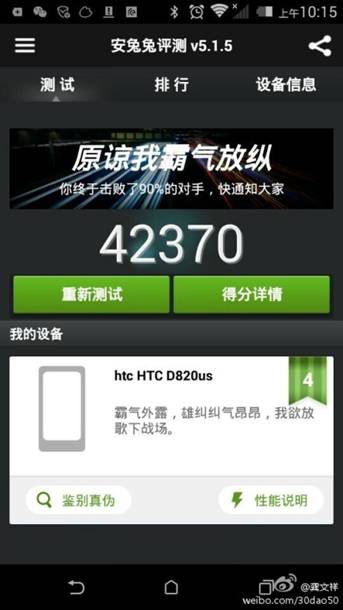 http://ww2.sinaimg.cn/bmiddle/624c1e92gw1elt5lu7f51j20f00qoaco.jpg