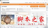 品铂W1Pro值得买吗?品铂W1Pro二合一平板电脑全面深度评测图解
