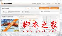 品铂W1Pro值得买吗?品铂W1Pro二合一平板电脑全面深度评测图解