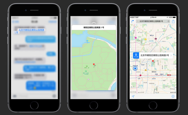 3D Touch是什么？3D Touch详细解读