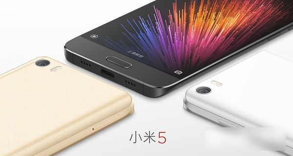 小米5