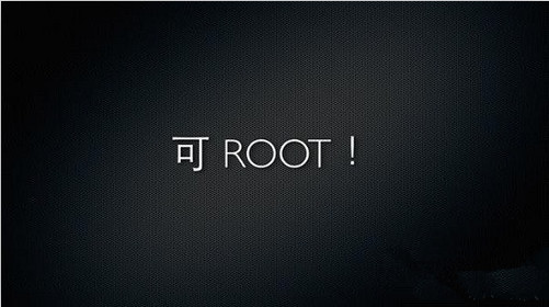 root