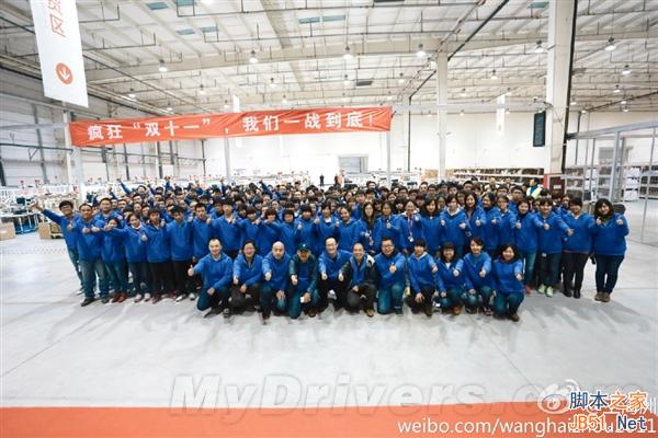 小米太疯狂：162万订单72小时发货完毕！