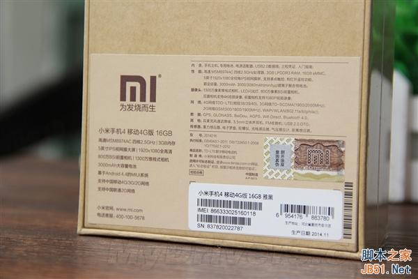 黑的漂亮！黑色版小米手机4图赏：竟然变了