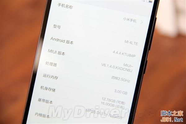 黑的漂亮！黑色版小米手机4图赏：竟然变了