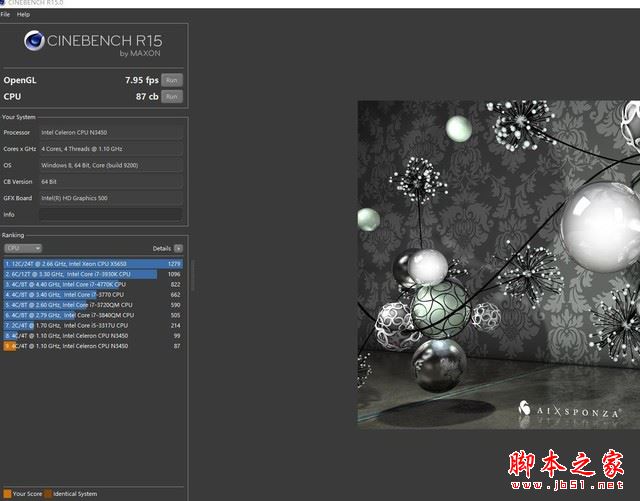 中柏EZpad 6s Pro值得买吗?中柏EZpad 6s Pro平板电脑全面深度评测图解