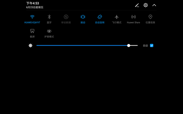 huawei huawei