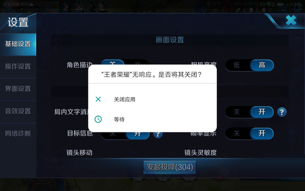 huawei huawei