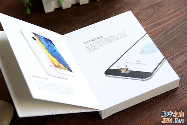 2499元贵不贵？魅族MX4 Pro开箱图赏