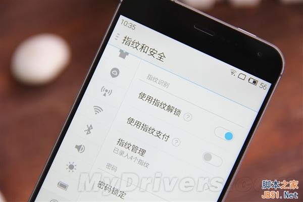 2499元贵不贵？魅族MX4 Pro开箱图赏