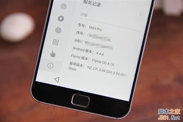 2499元贵不贵？魅族MX4 Pro开箱图赏