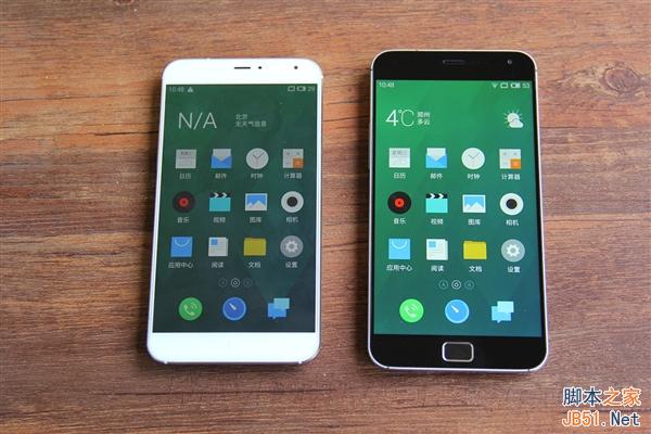 2499元贵不贵？魅族MX4 Pro开箱图赏