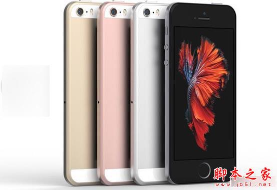 华为Mate8还是iPhoneSE好？详细对比（2）