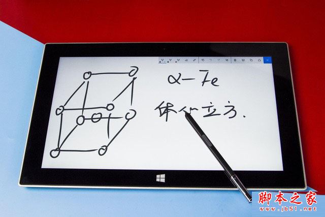 中柏EZPad 6 M4平板电脑值得买吗?中柏EZPad 6 M4二合一平板全面深度评测