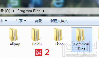 百度卫士文件 百度卫士文件