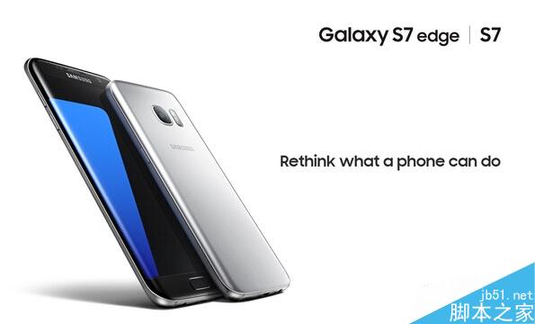 三星S7/S7 Edge：国行/港版/台版差这么多！