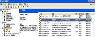pptv有声音没画面图像怎么解决