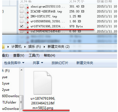 360安全卫士恢复文件怎么用？360安全卫士文件恢复教程