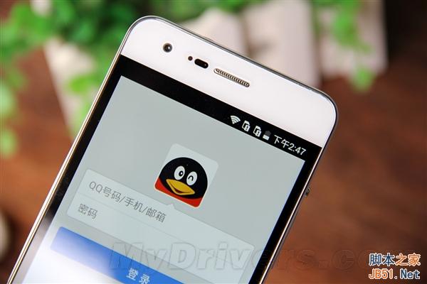 传说中的无边框手机！小辣椒4开箱图赏